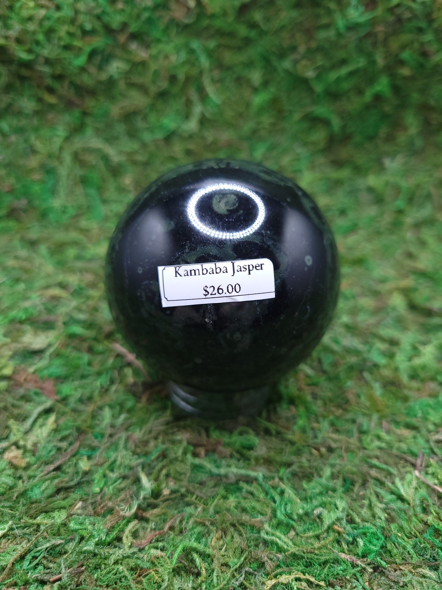 Kambaba Jasper Sphere